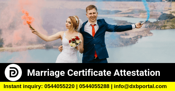 Marriage certificate Attestation Services
