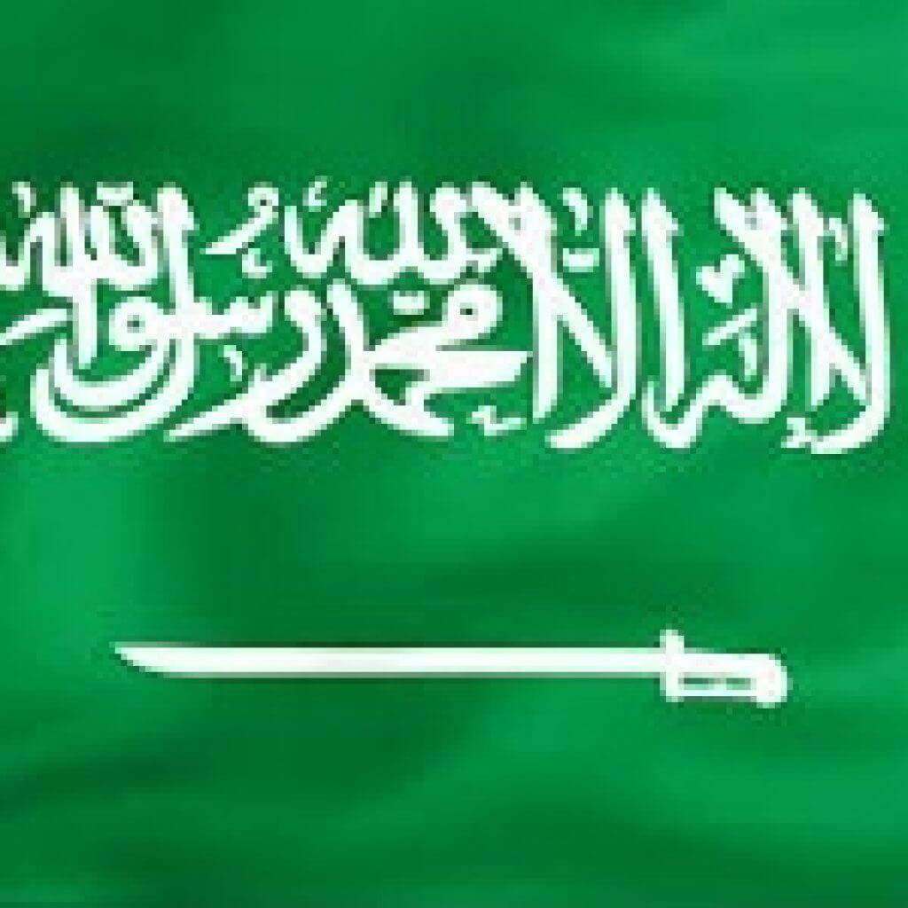 Saudi Certificate attestation