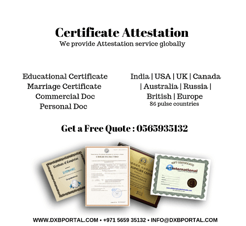 Certificate attestation Services