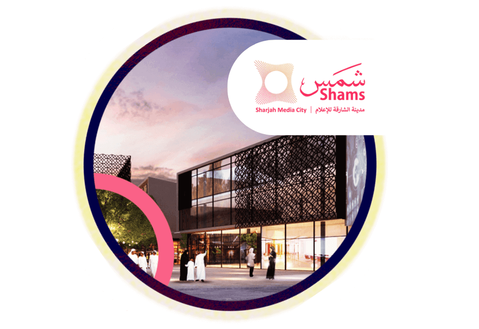 Sharjah_Media_City_SHAMS