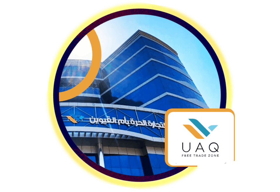 Umm Al Quwain Free Trade Zone- UAQ